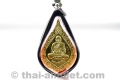Gilt Luang Pho Pern Thai Amulet from the 12/5/2537 (1994)