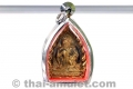 Luang Pho Koon Thai Amulet Chao Sua Loo from 1993