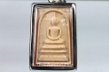 Buddha Thai Amulet Phra Somdet Luang Pho Koon 10/4/1995