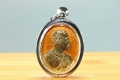 Ram 5 King Chulalongkorn of Siam Thai Amulet from Wat Suthat