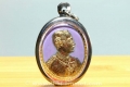 Rama V Wat Suthat Thai Amulet consecrated by 108 Monks