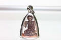Luang Pho Up Thai Amulet Phra Lersi Number 709 out of 999