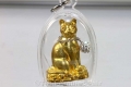 Thai Amulet Nong Maew Riak Srap Ud Pong Luug Groog Maew