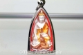 Phra Kring Thai Amulet Luang Phu Kambu & Luang Phu Naen