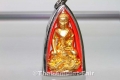 Gilt Thai Amulet Phra Kring Small Series of only 999 pieces