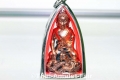 Phra Kring Buddha Thai Amulet from the 10/12/2011 (BE 2554)