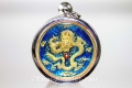 Chao Khun Thongchai Thai Amulet Feng Shui Ying-Yang Dragon