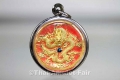 Dragon Thai Amulet from Chao Khun Thongchai Serial-No. 34
