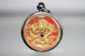 Thai Amulet from the Dragon Year 2012 (BE 2555) Wat Traimit