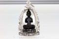 Luang Pho Koon Thai Amulet with Handmade Silver Case Rarity