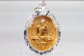 Gilt Luang Pho Pian Thai Amulet in handmade silver casing
