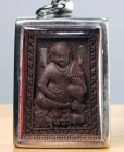 Khun Chang - Chu Chok Thai Amulet from Luang Phu Hong