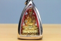 Luang Pho Watchara Lersi Tafai Thai Amulet Serial Number 436