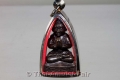 Guman Thong Thai Amulet Limited Edition only 1.599 pieces