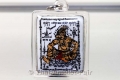 Ajahn Kom Logget Thai Amulet Pho Phu Suea Maha Sanee