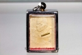 Luang Pho Koon Wat Banrai Thai Amulet from the 11/20/1993