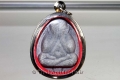 Luang Pho pern Phra Pidta Thai Amulet from the 10/16/1994