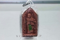 Phra Sivalli Thai Amulet Kruba Nueachai Miniseries 300 pieces