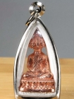 9 Faces Buddha Thai Amulet pink Gold plated Serial Number 335