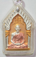 https://www.thai-amulet.com/images/categories/37.jpg