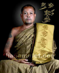 https://www.thai-amulet.com/images/categories/Kruba_Kritsana_BE2550-77.jpg