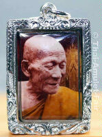https://www.thai-amulet.com/images/categories/Luang_Phu_Kalong_Foto_Thai_Amulett-52.jpg