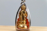 Phra Kring Wisutthi Metta Thai Buddha Amulet from Wat Suthat