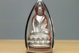 Silber Buddha Thai Amulett Phra Gring Wat Suthat nur 999 Stck