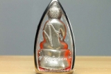 Silber Buddha Thai Amulett Phra Gring Wat Suthat nur 999 Stck