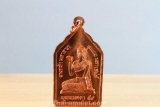 Khun Paen Um Gai Um Guman Thong Thai Amulet