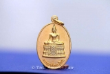 Gilt Thai Buddha Amulet King Bhumibol from the year 1988