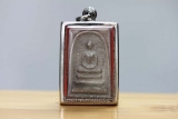 Phra Somdej Wat Rakhang Thai Buddha Amulet B.E. 2546