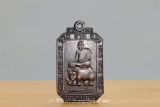 Luang Pho Samrit Nan Raed Ruun 12 Ruai Thai Amulett 24.10.95