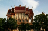 Luang Pho Khun Amulett Sema Nuea Thong Lueang