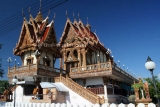 Luang Pho Khun Amulett Sema Nuea Thong Lueang