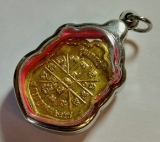 Luang Pho Khun Amulett Sema Nuea Thong Lueang