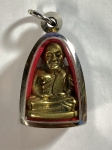 Luang Pho Ngern Ruup Loo Nuea Tagua Thai Amulett 23.10.2008