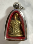 Luang Pho Ngern Ruup Loor Thai Amulet from the 10/23/2008