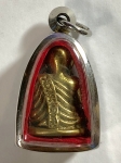 Luang Pho Ngern Ruup Loo Nuea Tagua Thai Amulett 23.10.2008