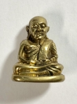 Luang Pho Ngern Ruup Loor Thai Amulet from the 10/23/2008