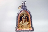 Rakhang Thai Amulet from 7/16/2002 - Luang Pho Mettavihari