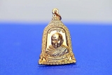 Rakhang Thai Amulet from 7/16/2002 - Luang Pho Mettavihari