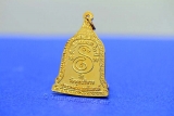 Rakhang Thai Amulet from 7/16/2002 - Luang Pho Mettavihari