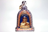 Blaues Rakhang Thai Amulett von Luang Pho Mettavihari