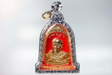 Thai Amulett Luang Pho Mettavihari Ruun Kroop Roop 60 Pii