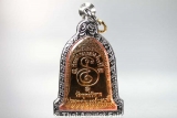 Thai Amulett Luang Pho Mettavihari Ruun Kroop Roop 60 Pii