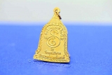 Thai Amulett Luang Pho Mettavihari Ruun Kroop Roop 60 Pii