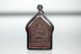 Phra Khun Paen Leklai Thai Amulett von Luang Pho Watchara