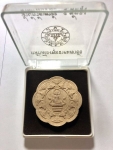 Von 500 Mnchen geweihtes Thai Amulett Seriennr. 10955
