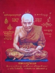 Luang Phu Thuad Thai Amulett von 6 berühmten Mönchen geweiht